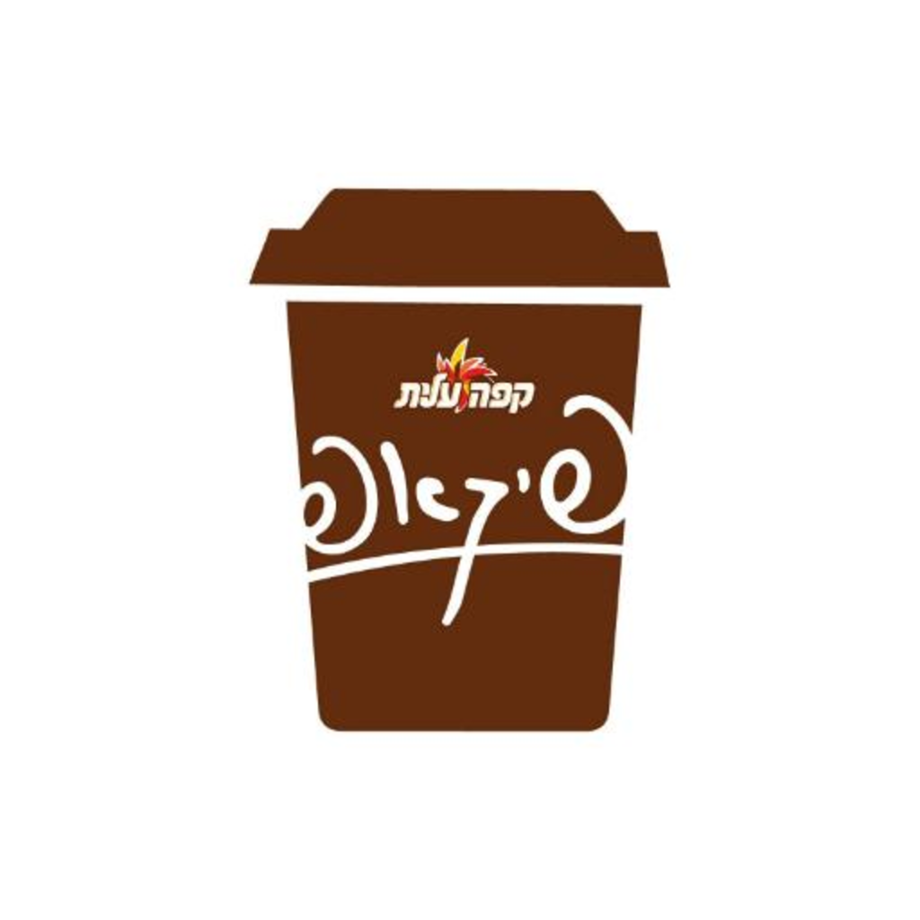 לוגו של קפה עלית פיק אפ