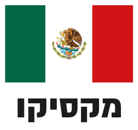 דגל של מקסיקו
